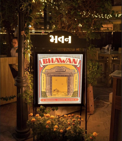 Bhavan , 32nd Avenue , Sector - 15 , Gurugram